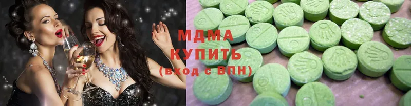 MDMA кристаллы  KRAKEN вход  Ишим 